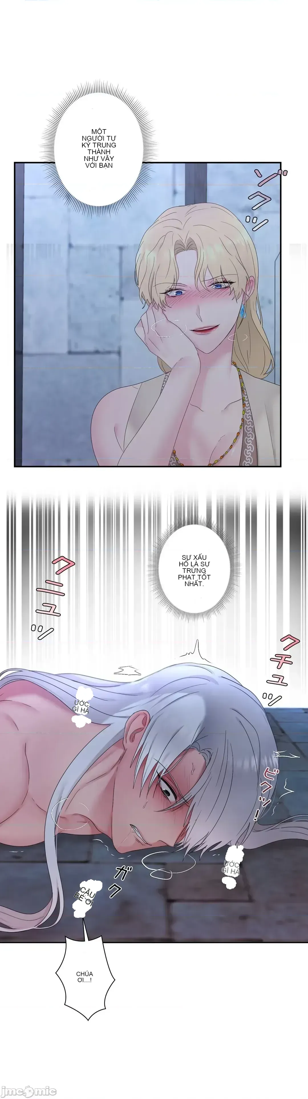 Hoàng đế là của tôi Chương 1-33