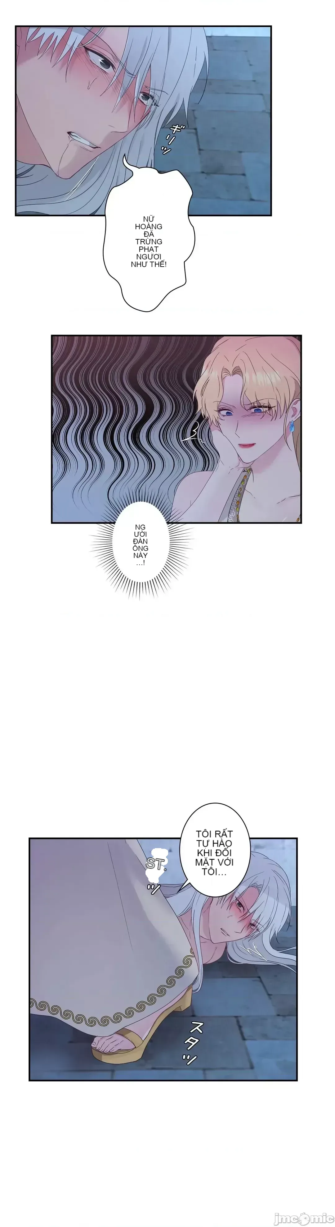 Hoàng đế là của tôi Chương 1-33