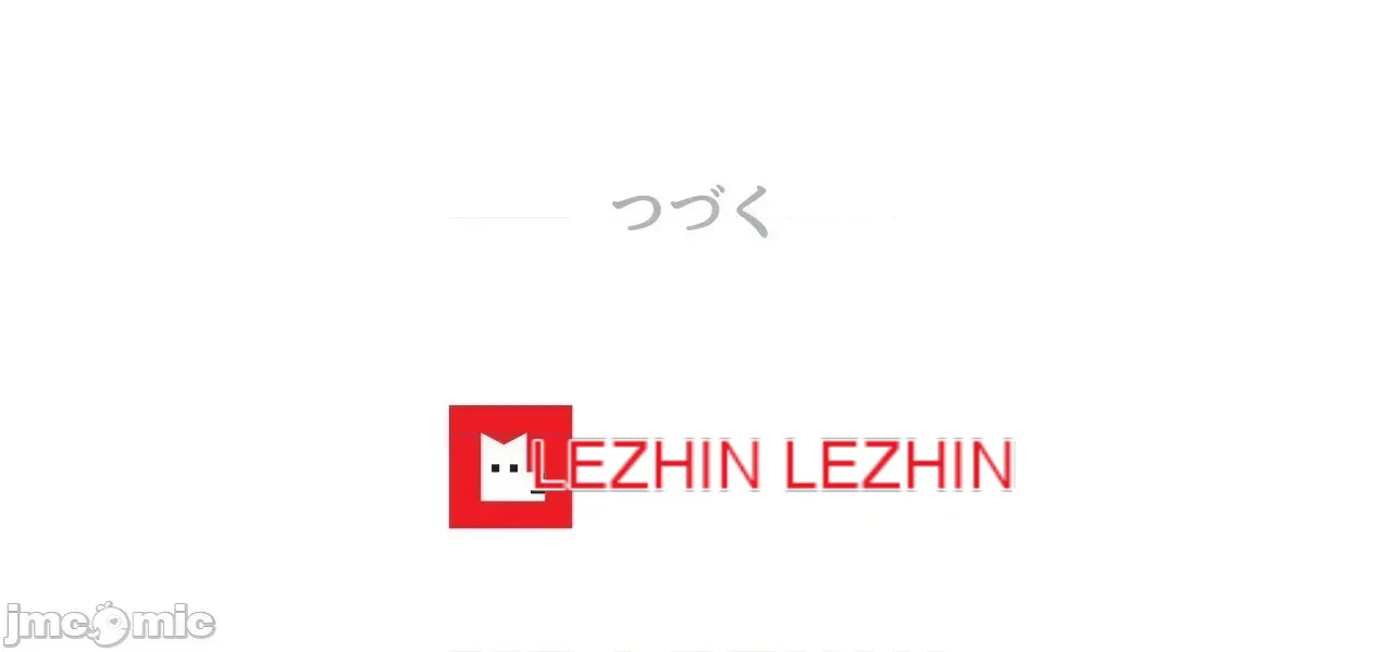 Hoàng đế là của tôi Chương 1-33