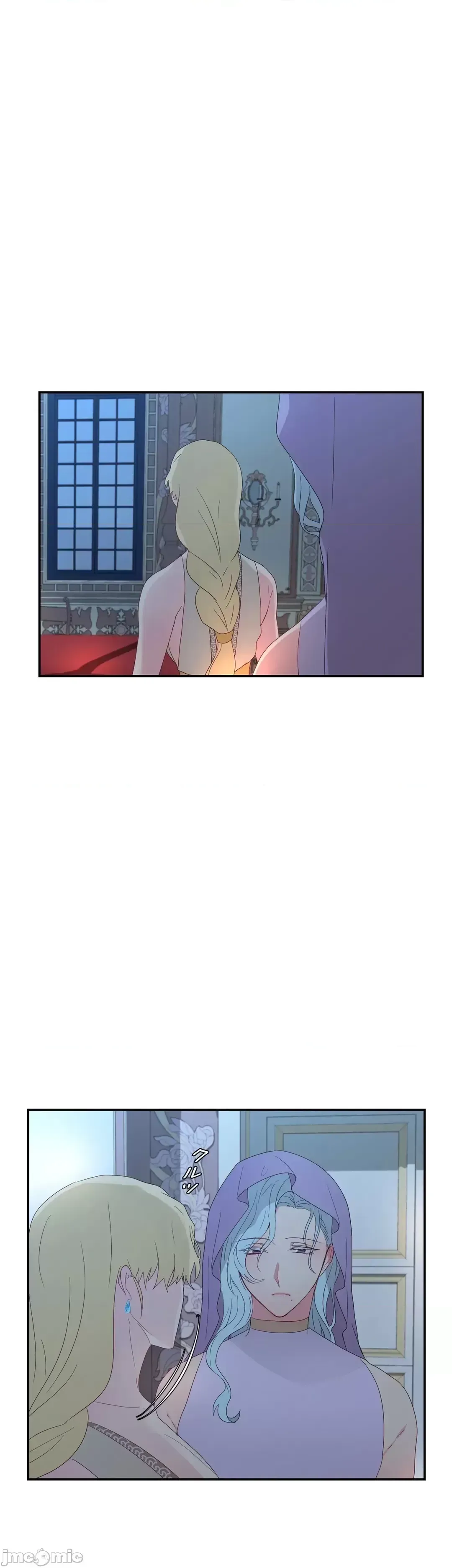 Hoàng đế là của tôi Chương 1-33