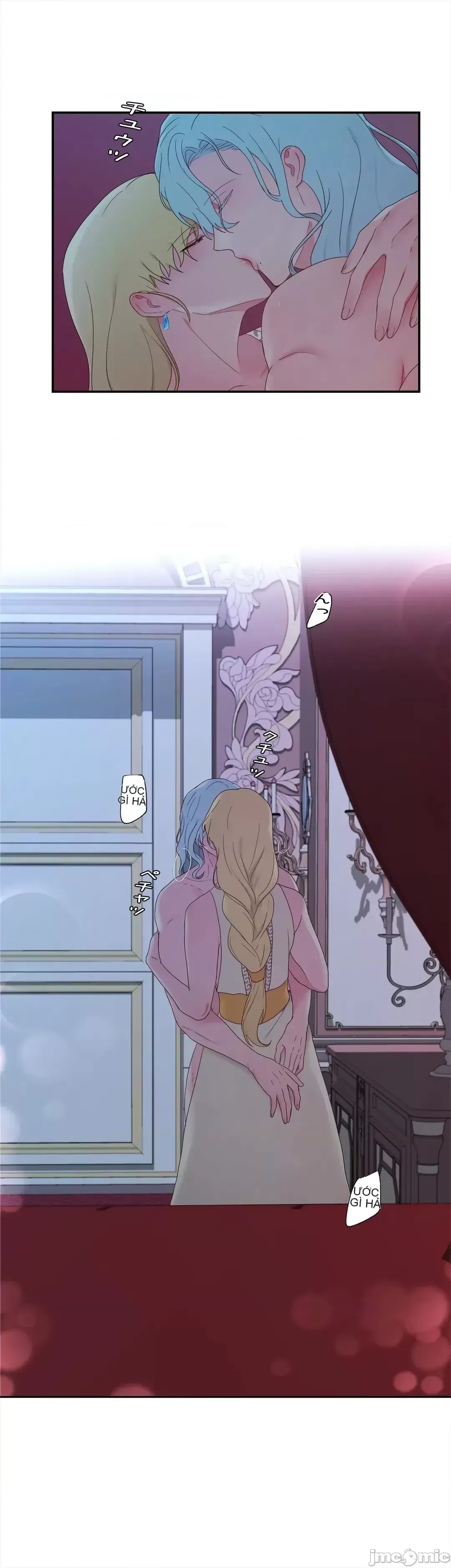 Hoàng đế là của tôi Chương 1-33