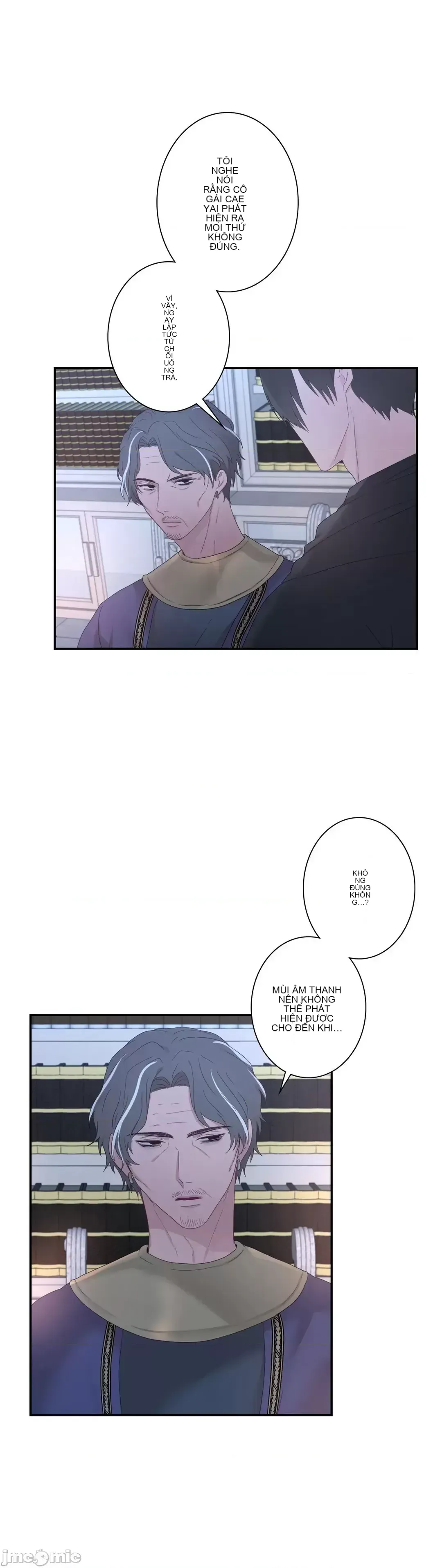 Hoàng đế là của tôi Chương 1-33