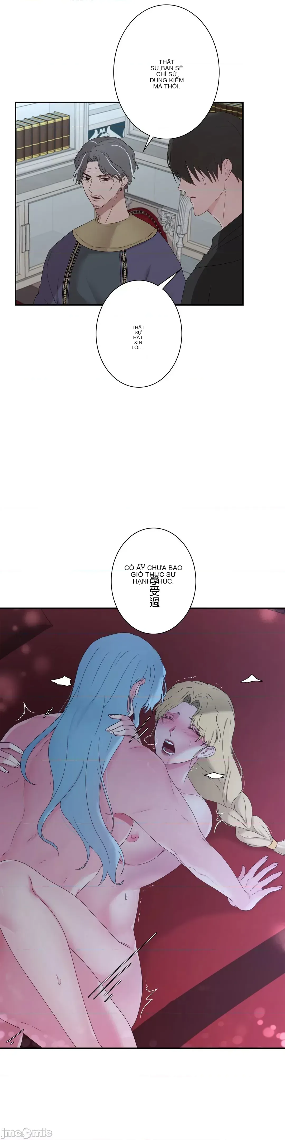 Hoàng đế là của tôi Chương 1-33