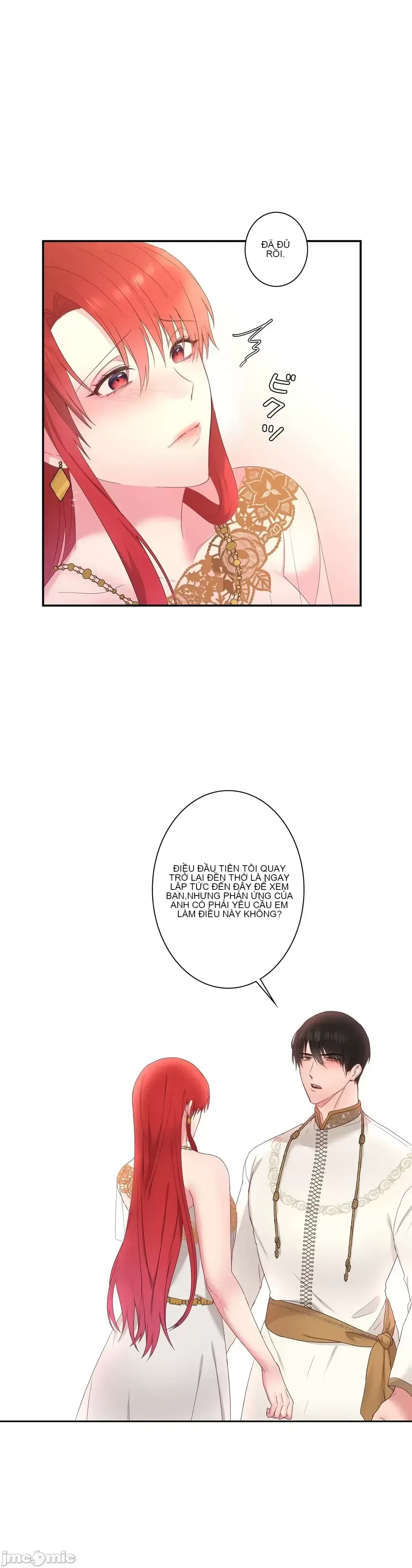 Hoàng đế là của tôi Chương 1-33