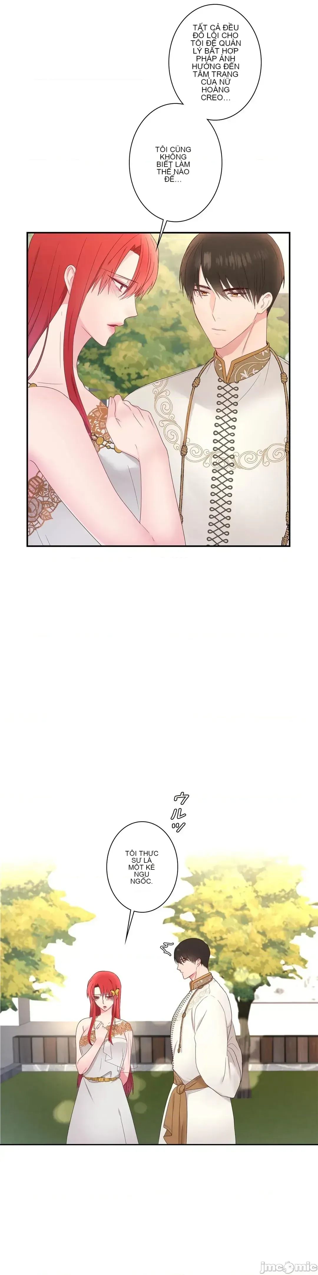 Hoàng đế là của tôi Chương 1-33