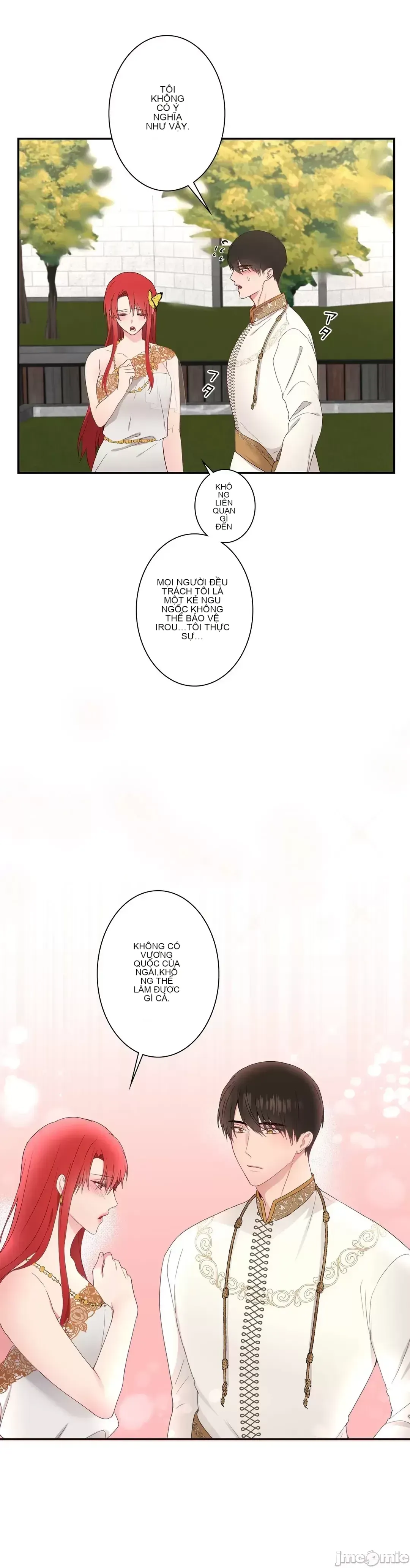 Hoàng đế là của tôi Chương 1-33