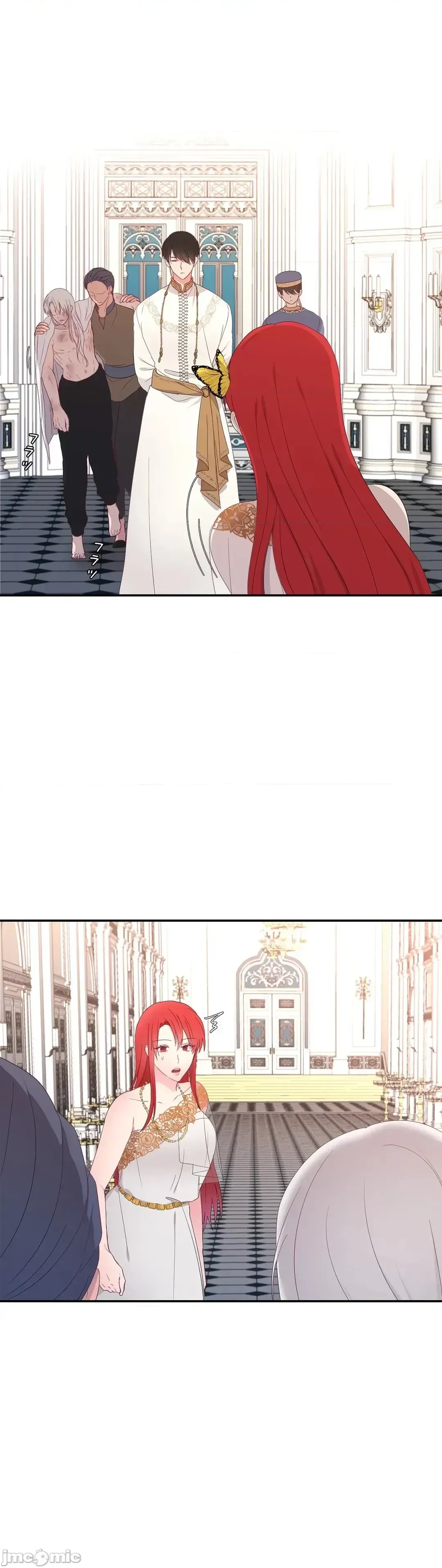 Hoàng đế là của tôi Chương 1-33