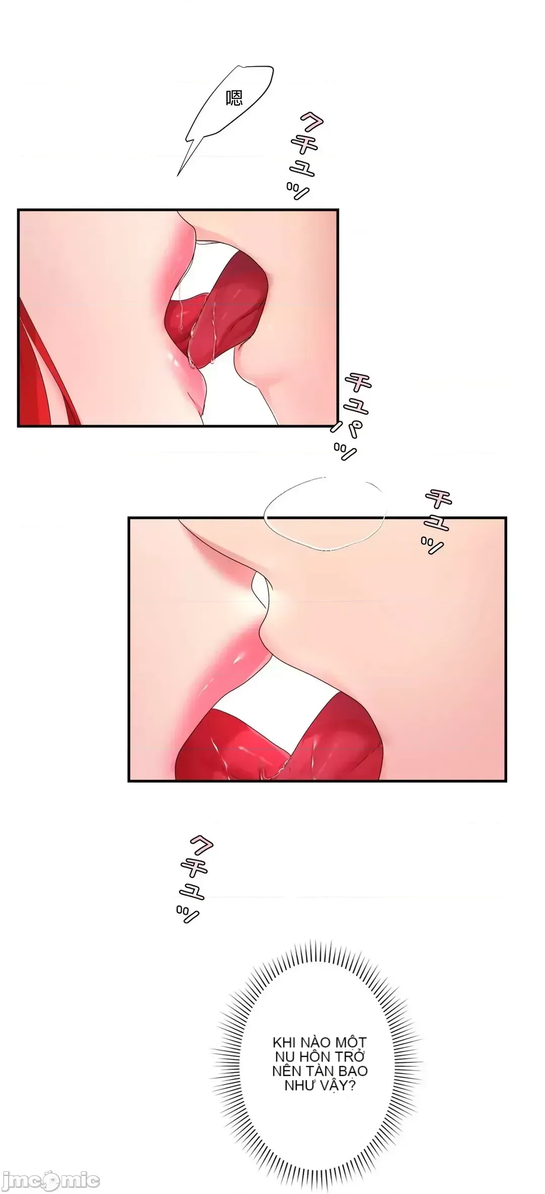 Hoàng đế là của tôi Chương 1-33