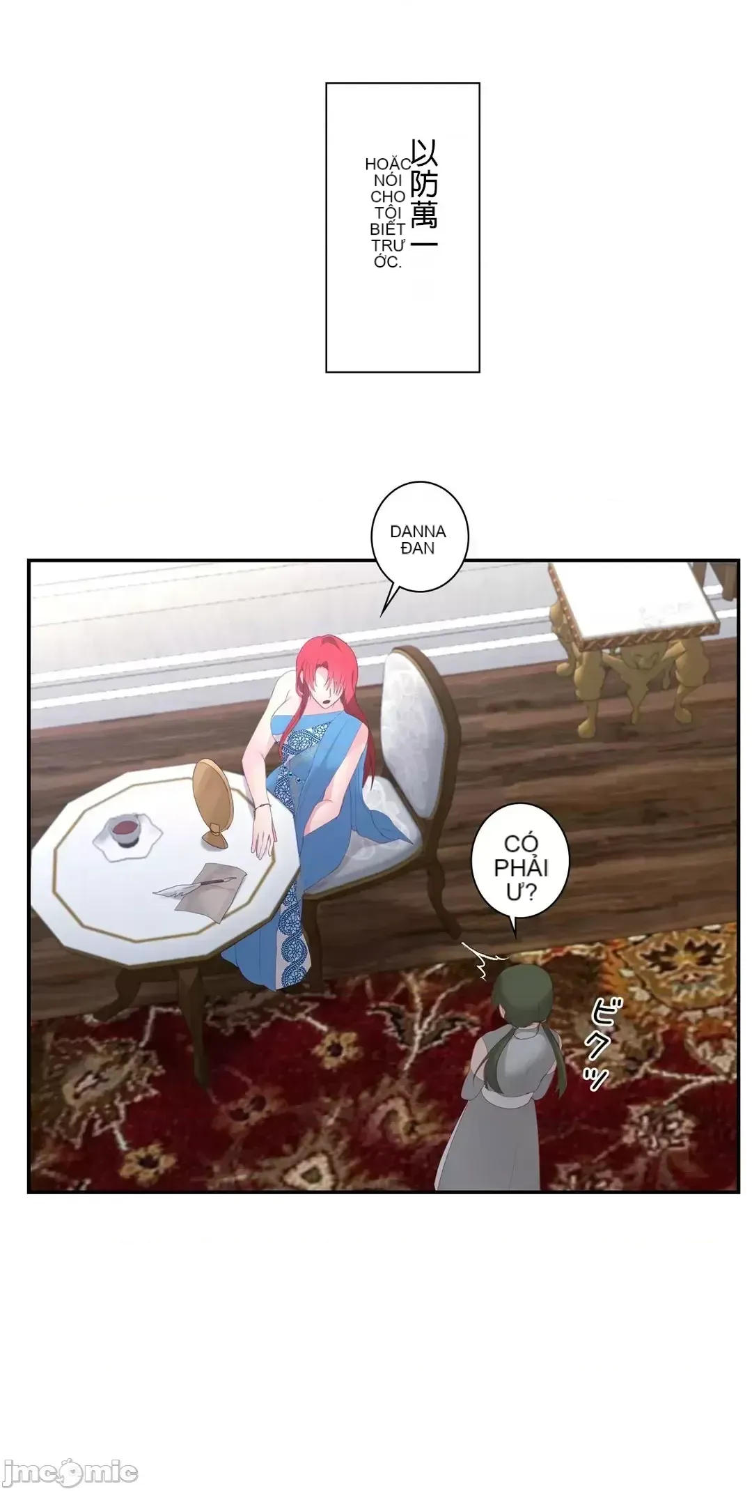 Hoàng đế là của tôi Chương 1-33