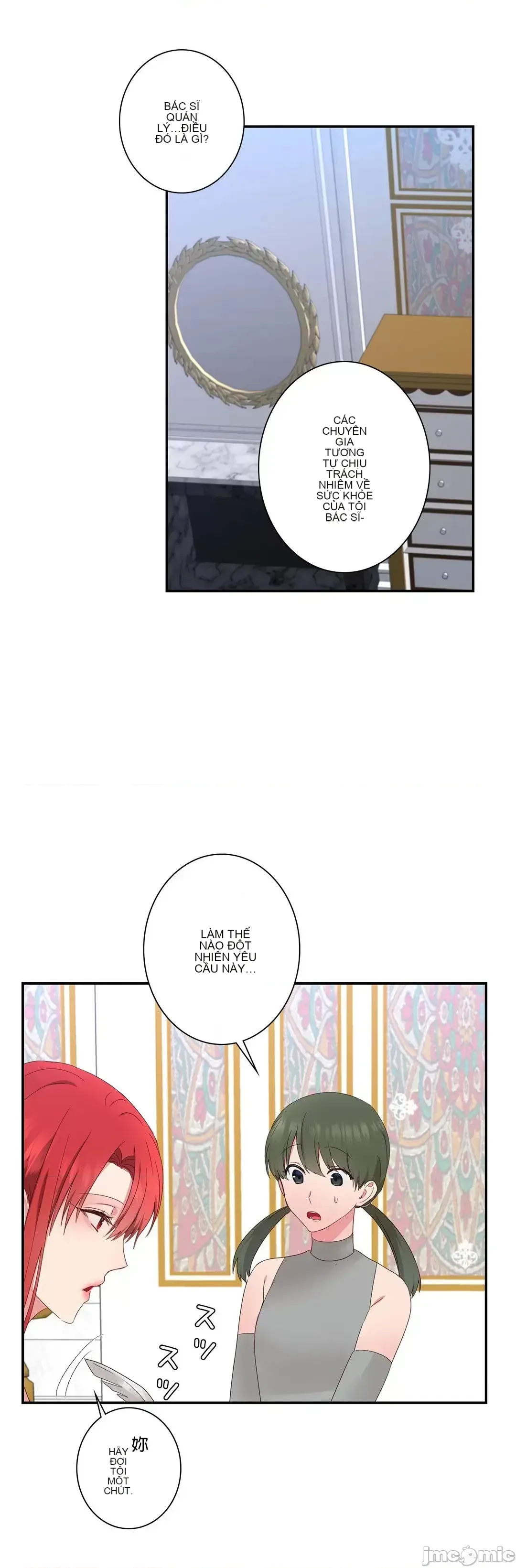 Hoàng đế là của tôi Chương 1-33