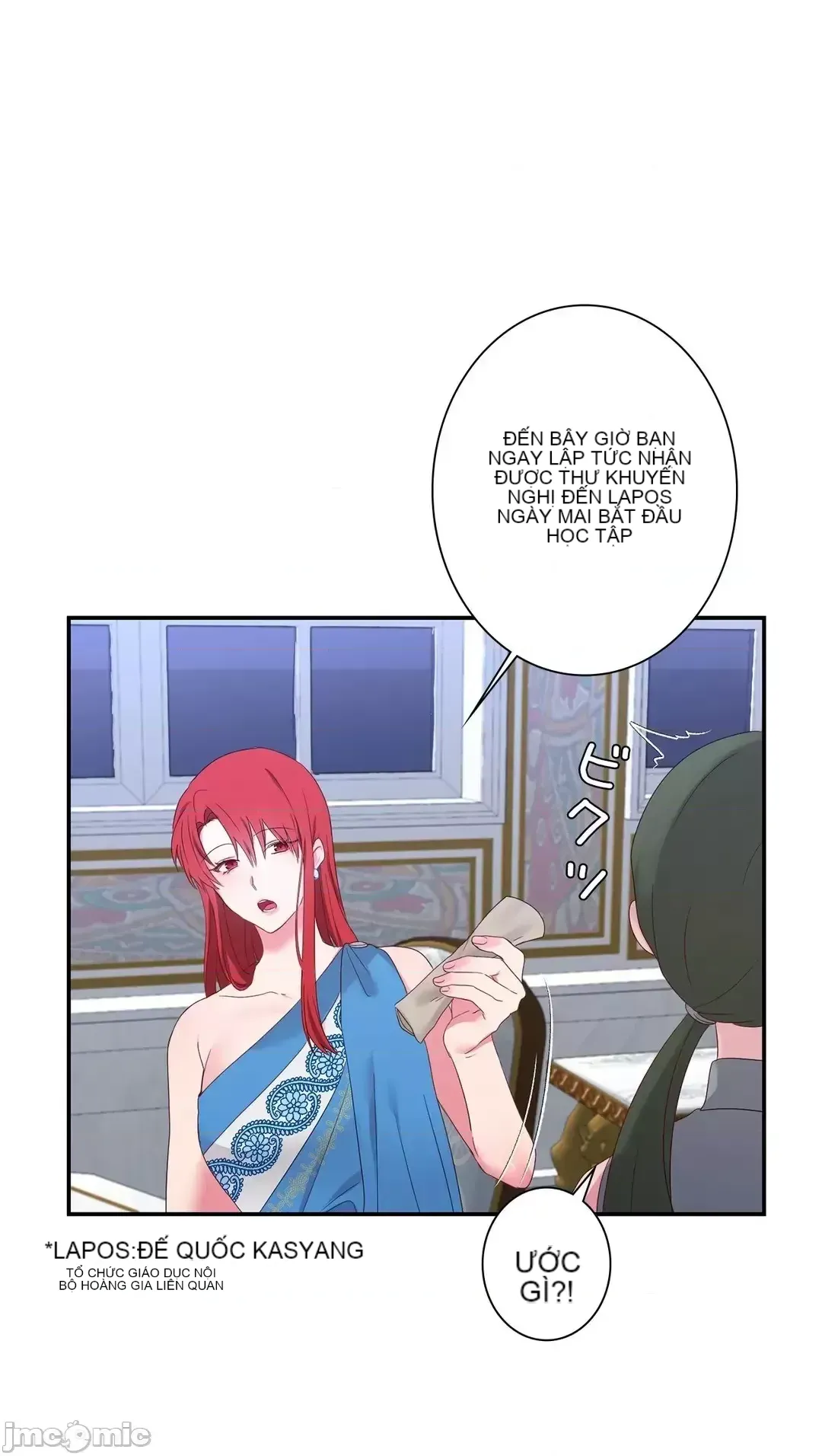 Hoàng đế là của tôi Chương 1-33