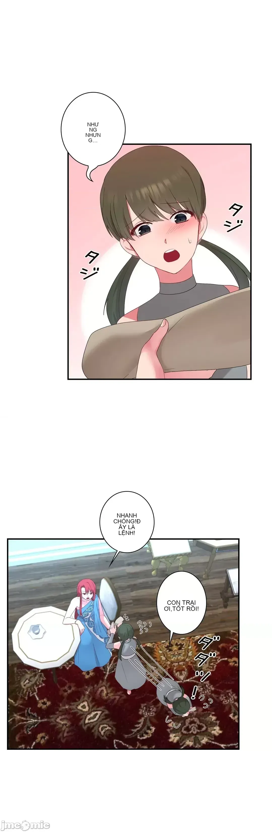 Hoàng đế là của tôi Chương 1-33