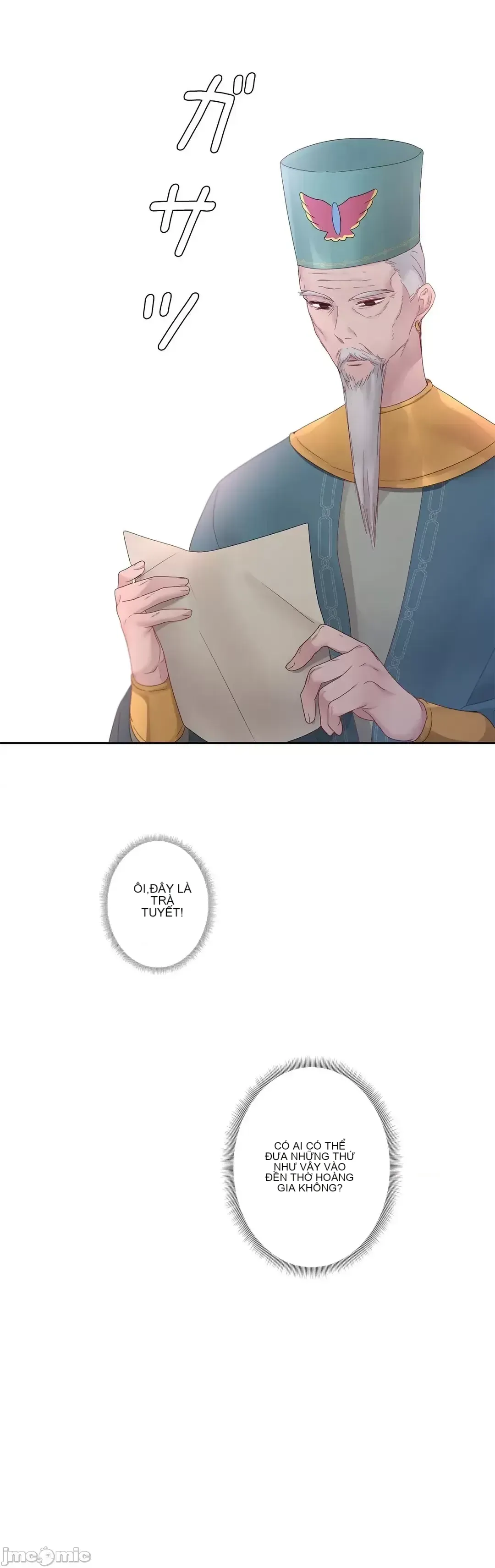 Hoàng đế là của tôi Chương 1-33