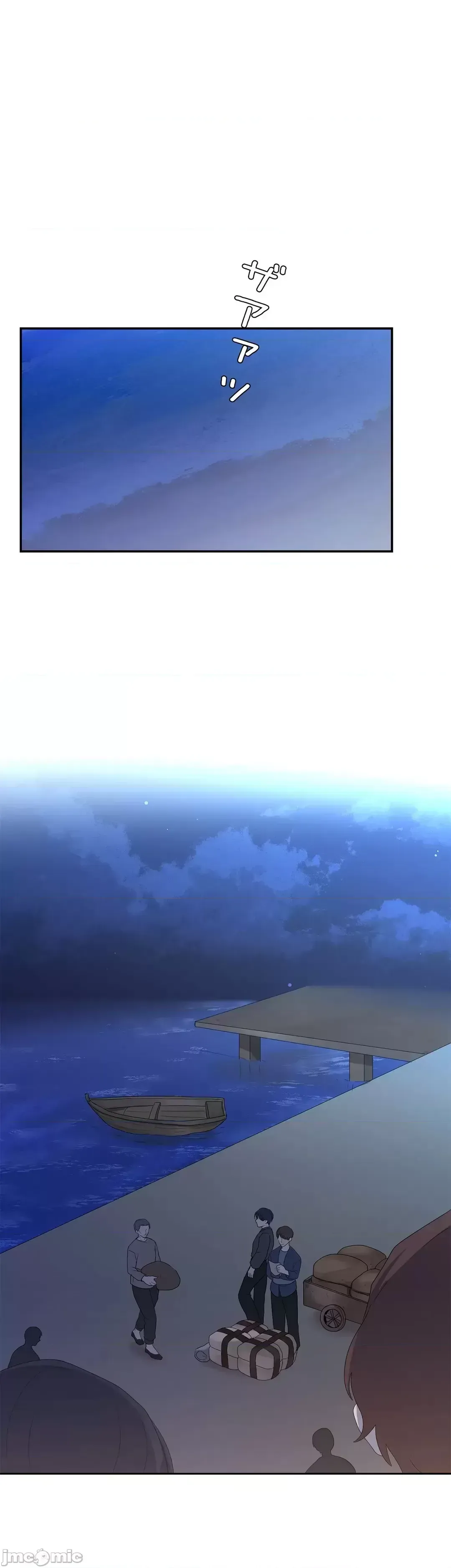 Hoàng đế là của tôi Chương 1-33