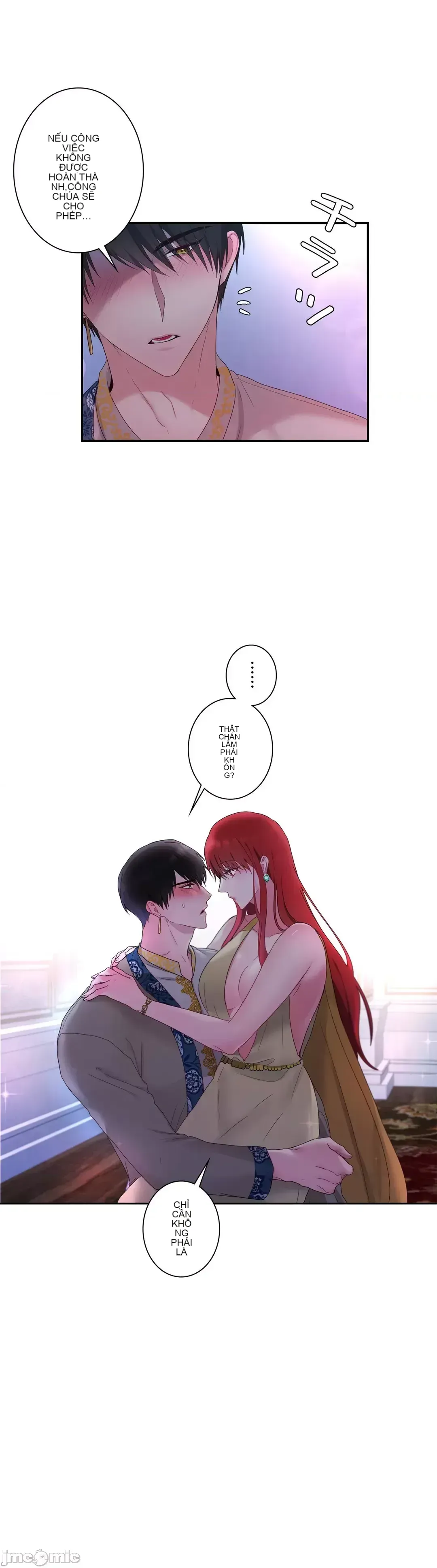 Hoàng đế là của tôi Chương 1-33