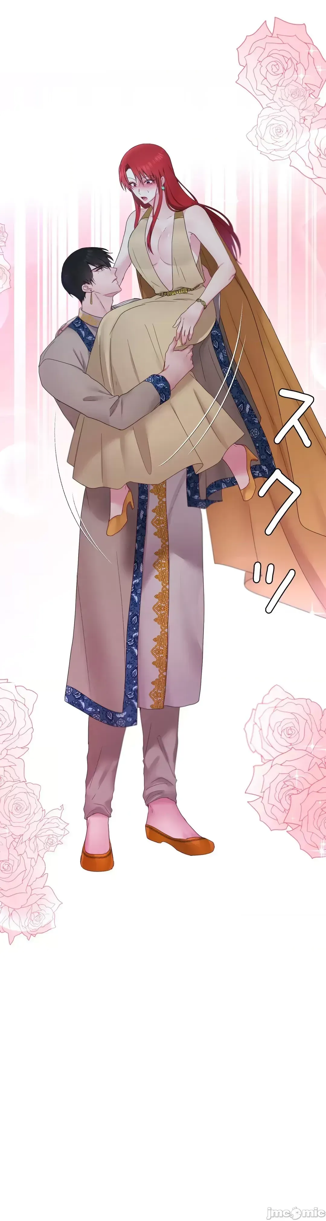 Hoàng đế là của tôi Chương 1-33