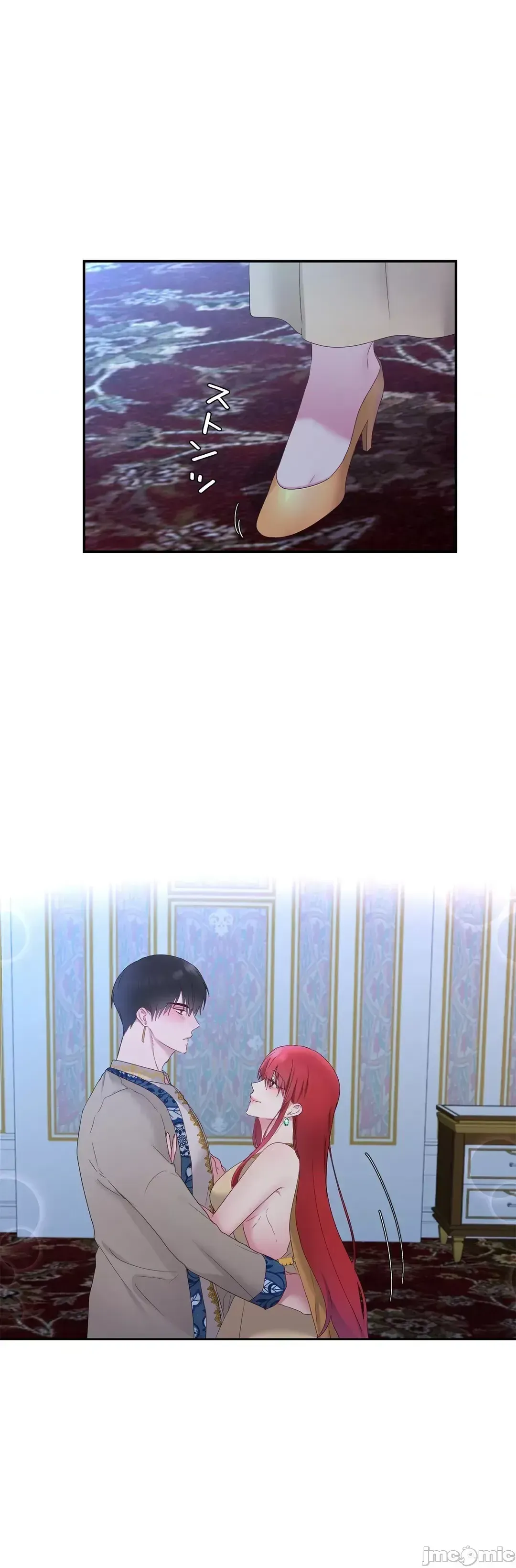 Hoàng đế là của tôi Chương 1-33