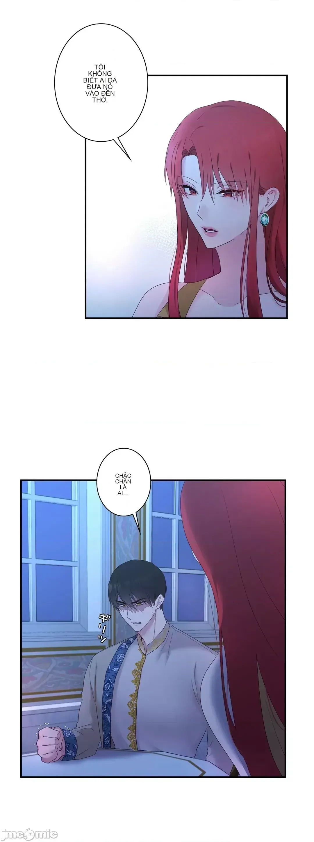 Hoàng đế là của tôi Chương 1-33