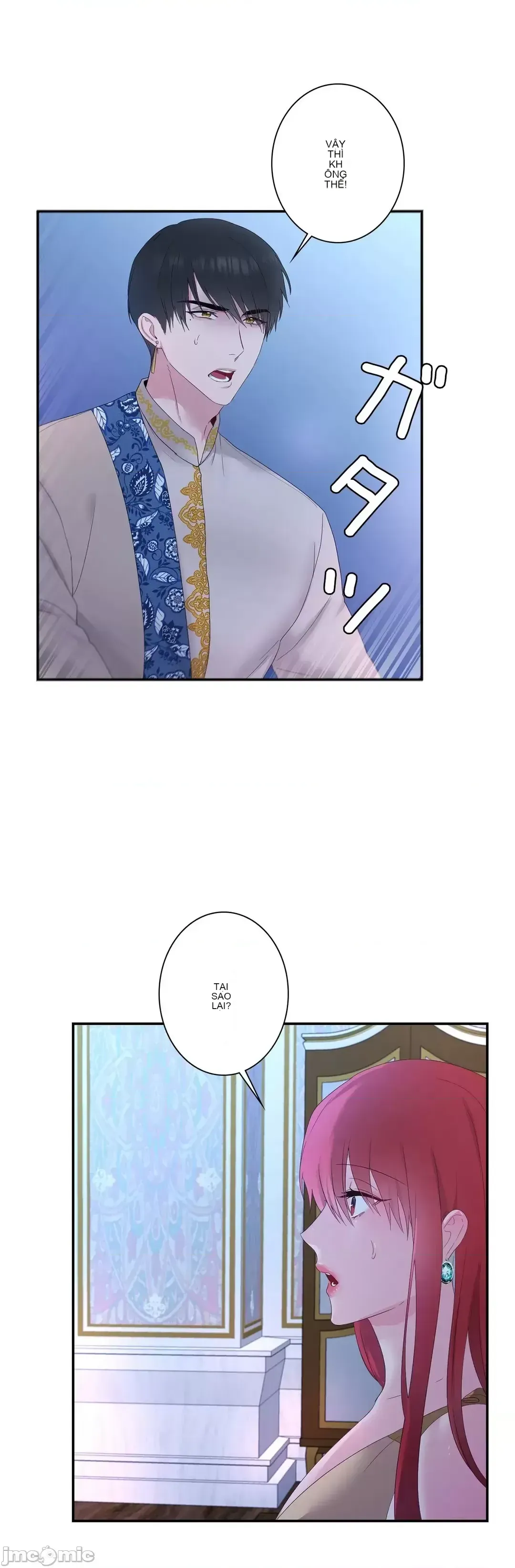 Hoàng đế là của tôi Chương 1-33