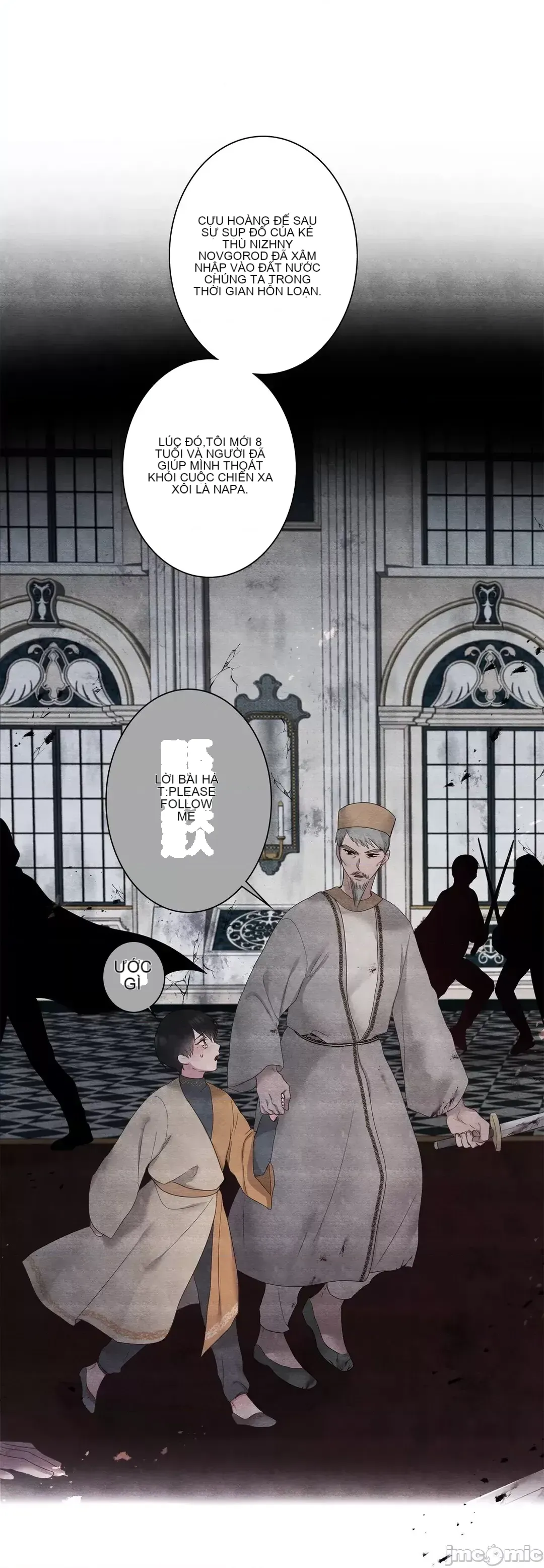 Hoàng đế là của tôi Chương 1-33