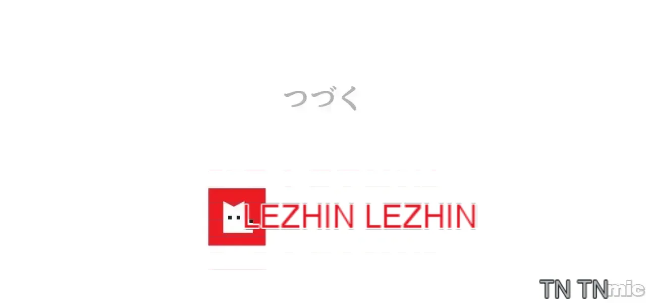 Hoàng đế là của tôi Chương 1-33