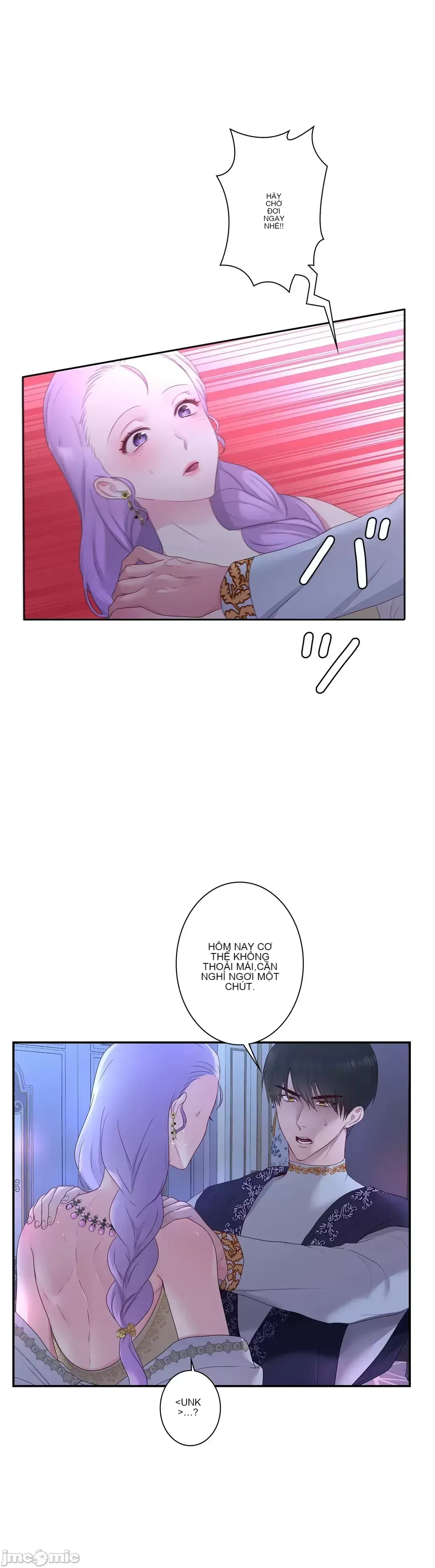 Hoàng đế là của tôi Chương 1-33