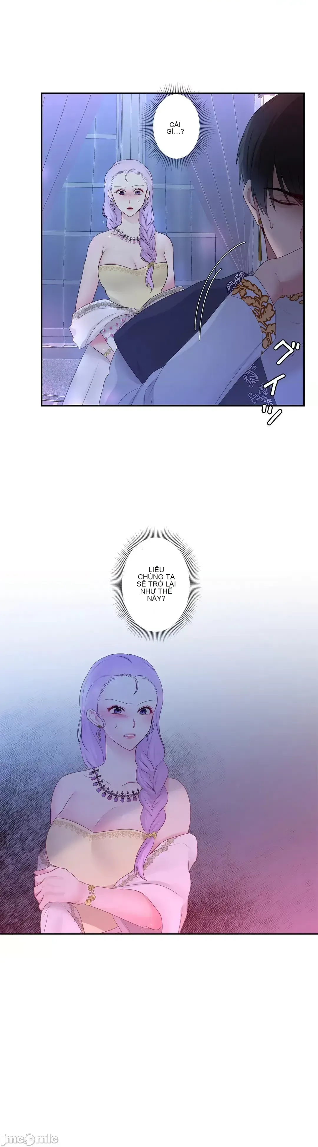 Hoàng đế là của tôi Chương 1-33