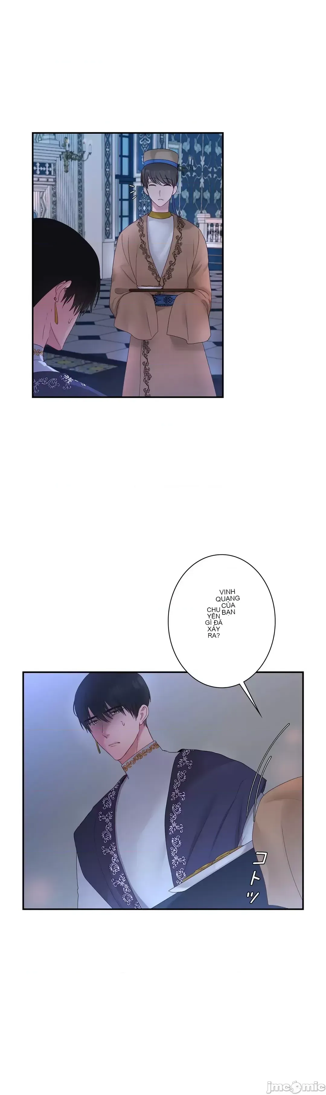 Hoàng đế là của tôi Chương 1-33