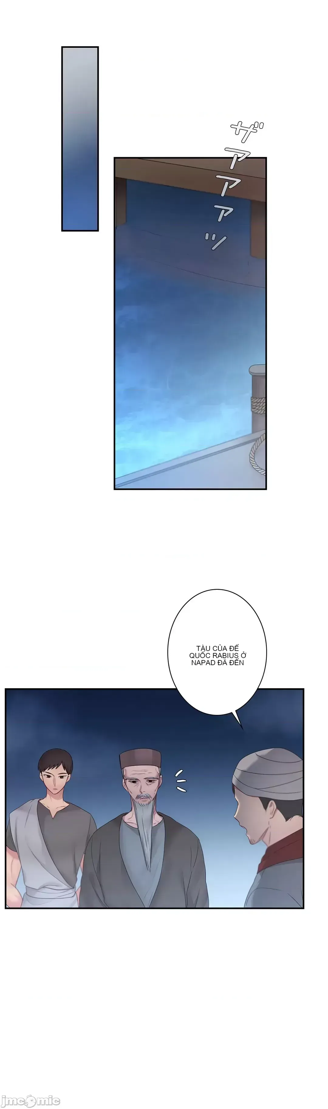 Hoàng đế là của tôi Chương 1-33