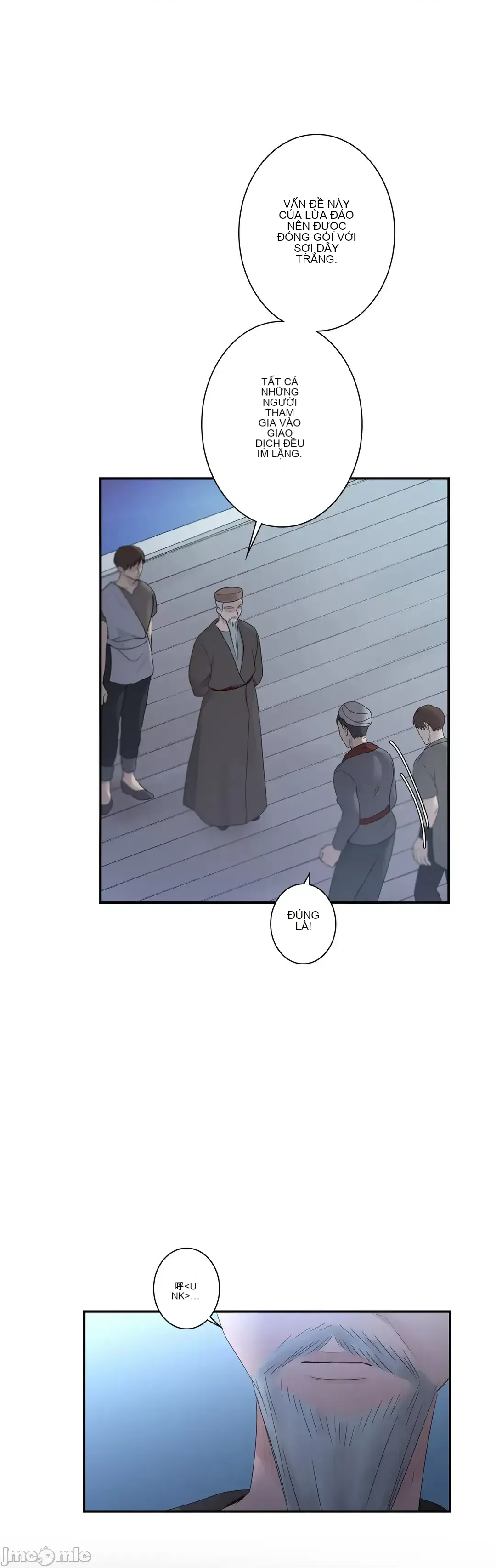 Hoàng đế là của tôi Chương 1-33