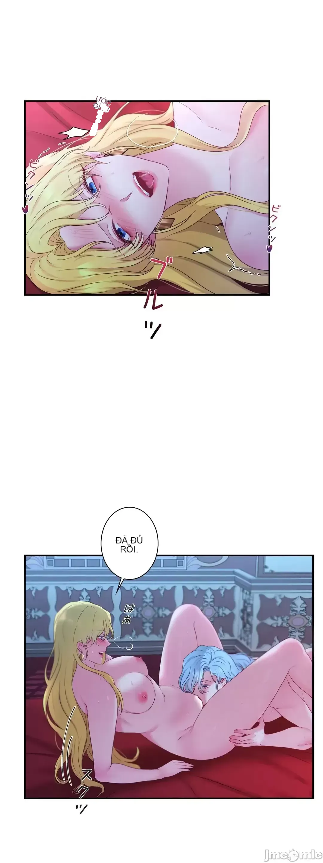 Hoàng đế là của tôi Chương 1-33