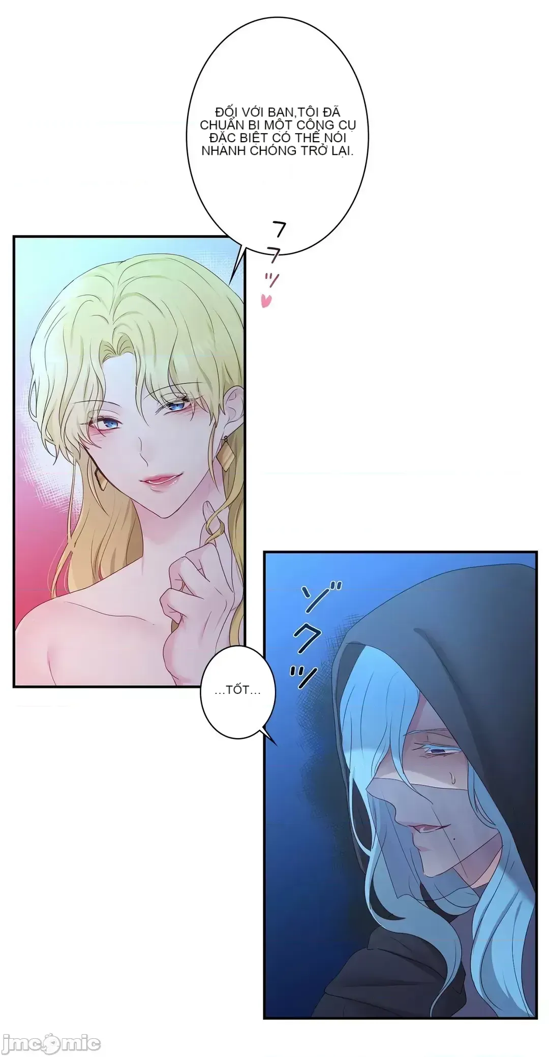 Hoàng đế là của tôi Chương 1-33