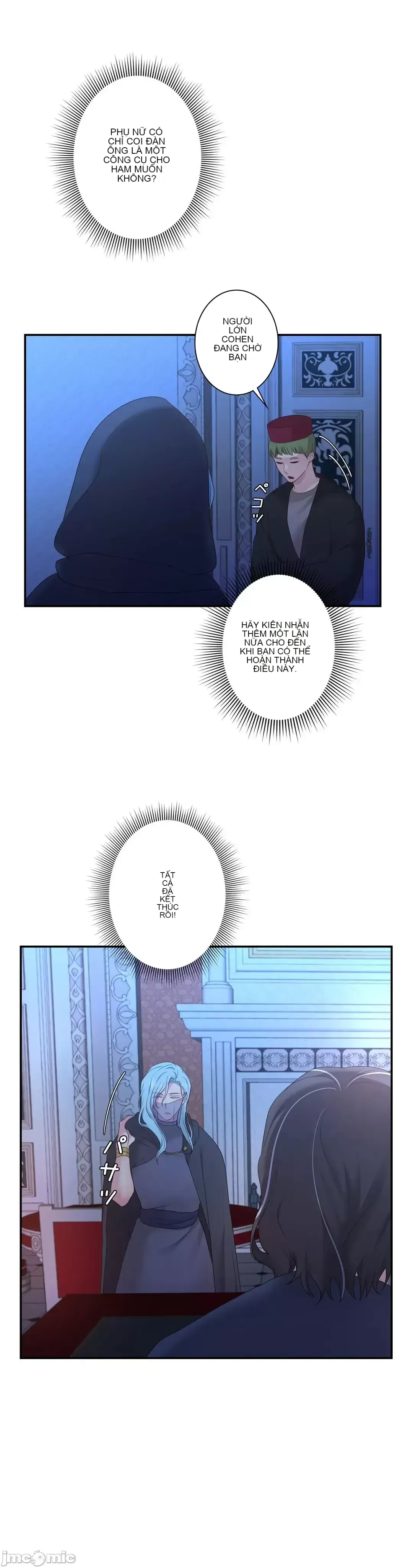 Hoàng đế là của tôi Chương 1-33