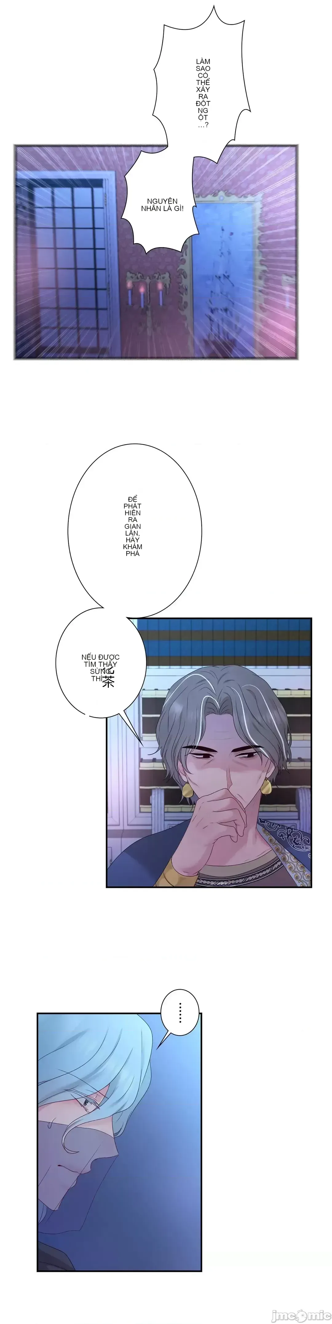 Hoàng đế là của tôi Chương 1-33