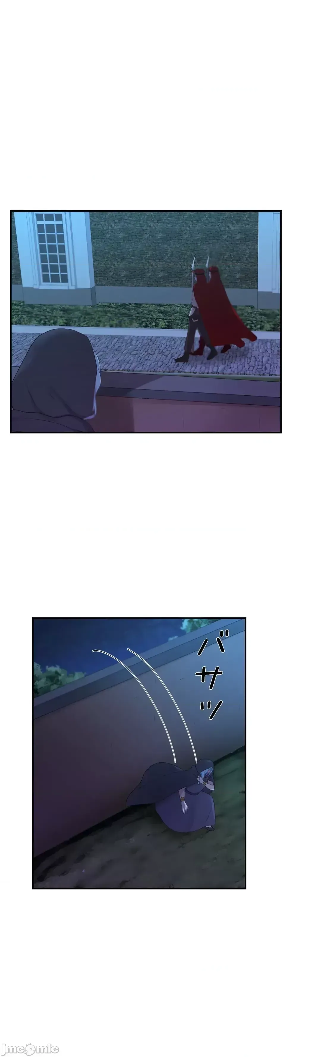 Hoàng đế là của tôi Chương 1-33