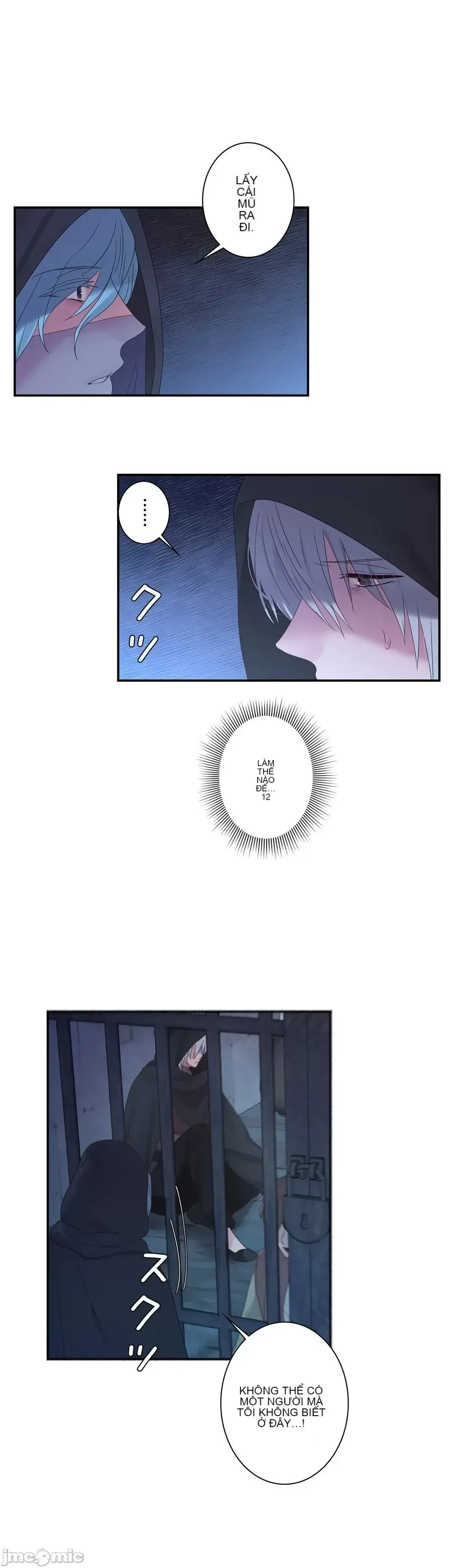 Hoàng đế là của tôi Chương 1-33