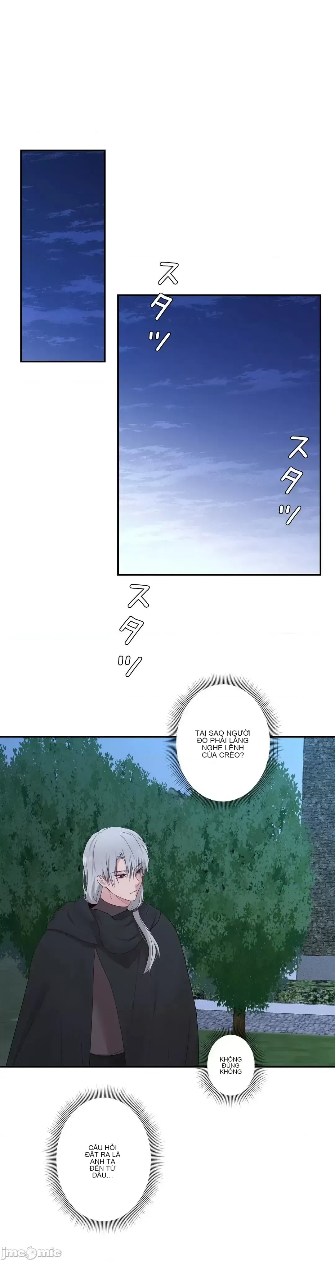 Hoàng đế là của tôi Chương 1-33