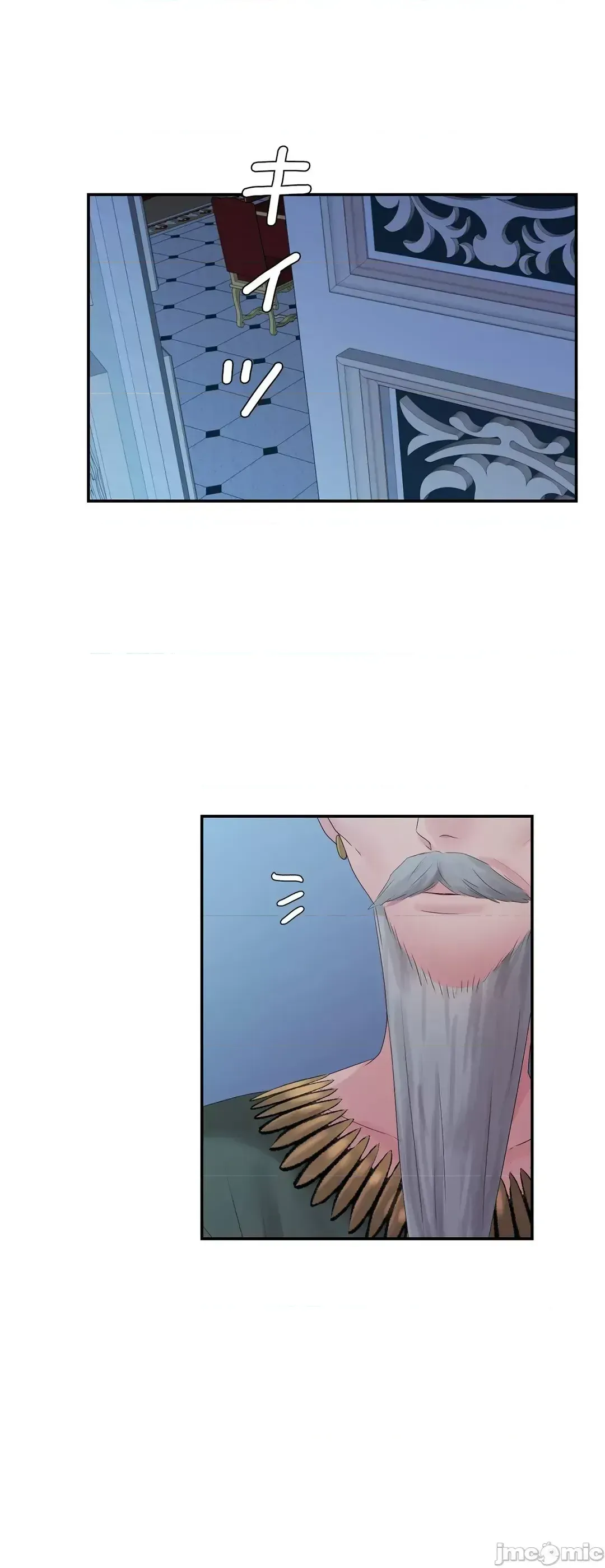 Hoàng đế là của tôi Chương 1-33