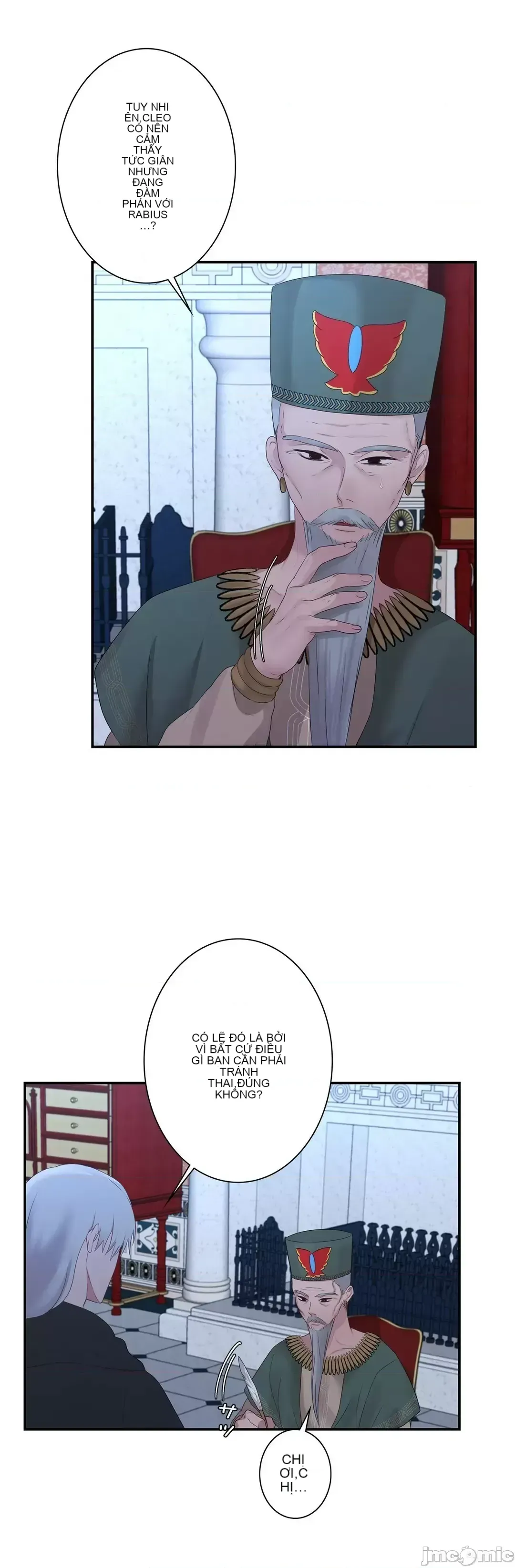 Hoàng đế là của tôi Chương 1-33