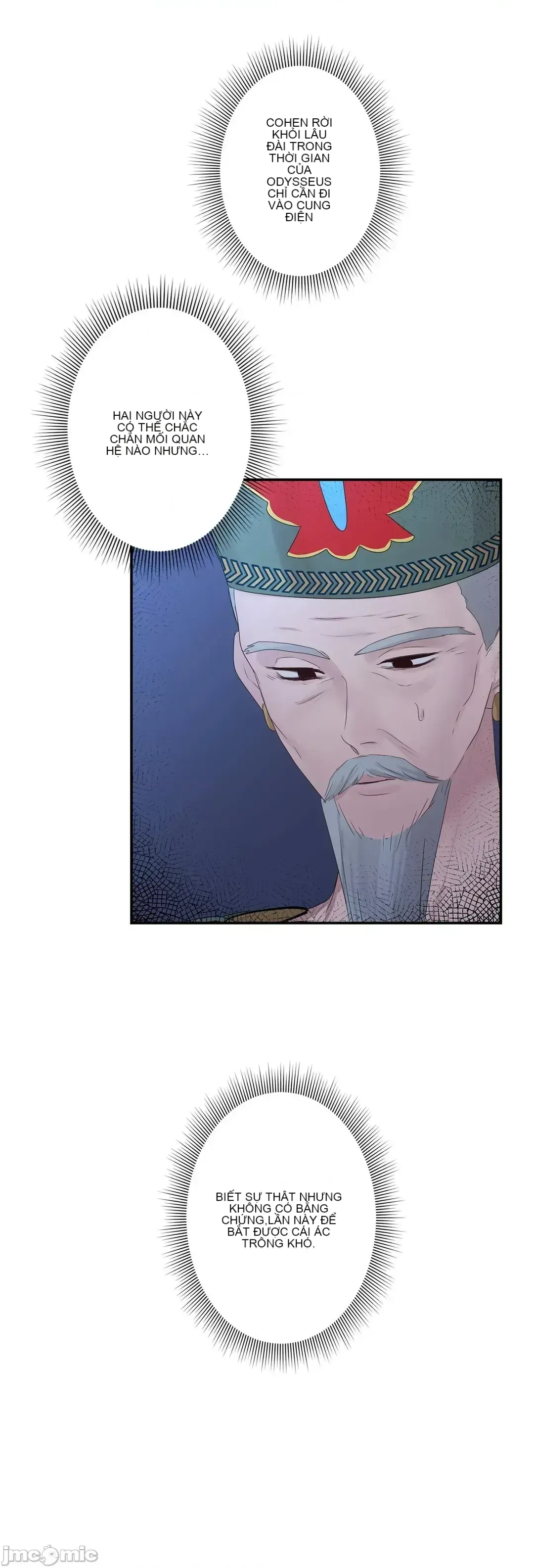 Hoàng đế là của tôi Chương 1-33