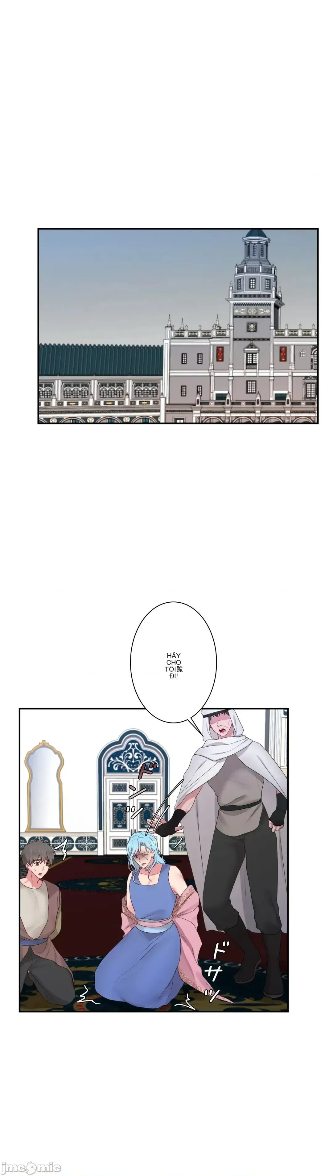 Hoàng đế là của tôi Chương 1-33