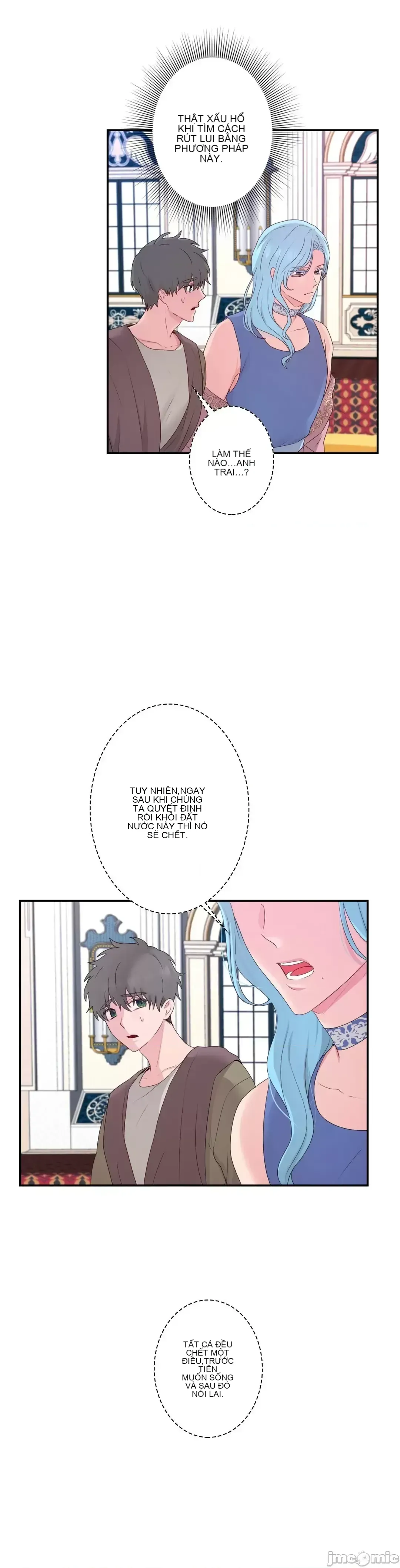 Hoàng đế là của tôi Chương 1-33