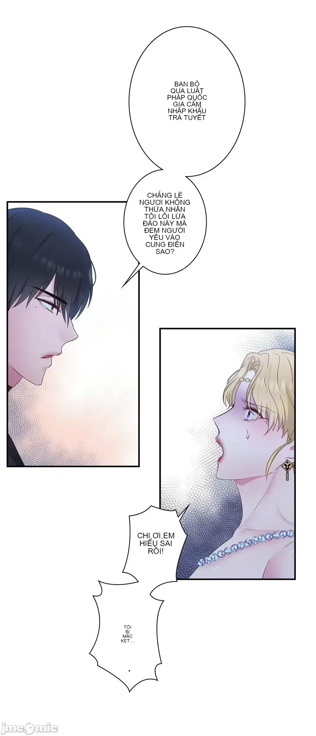 Hoàng đế là của tôi Chương 1-33