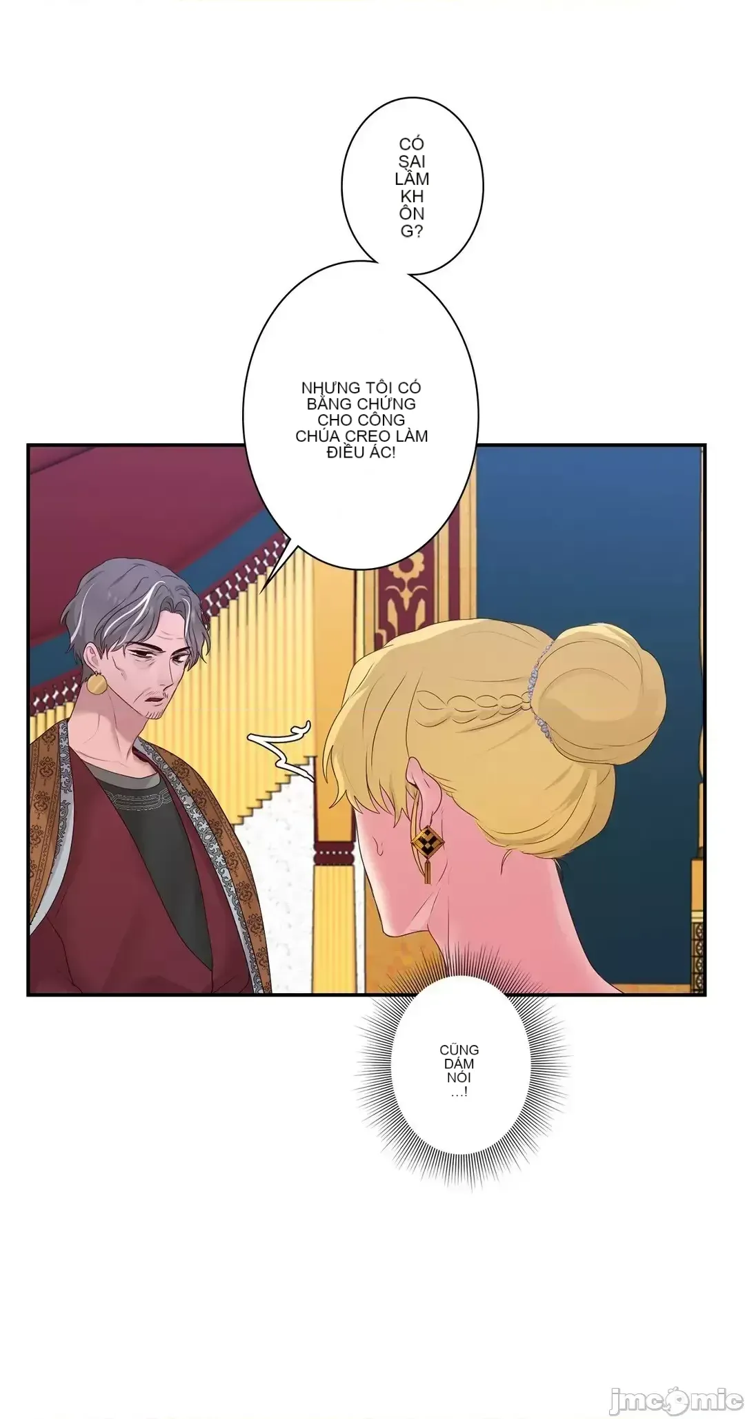 Hoàng đế là của tôi Chương 1-33