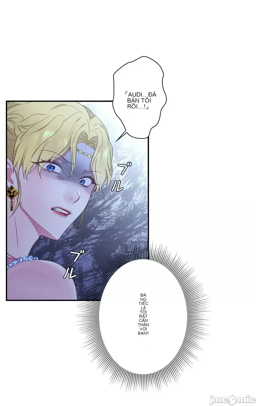 Hoàng đế là của tôi Chương 1-33