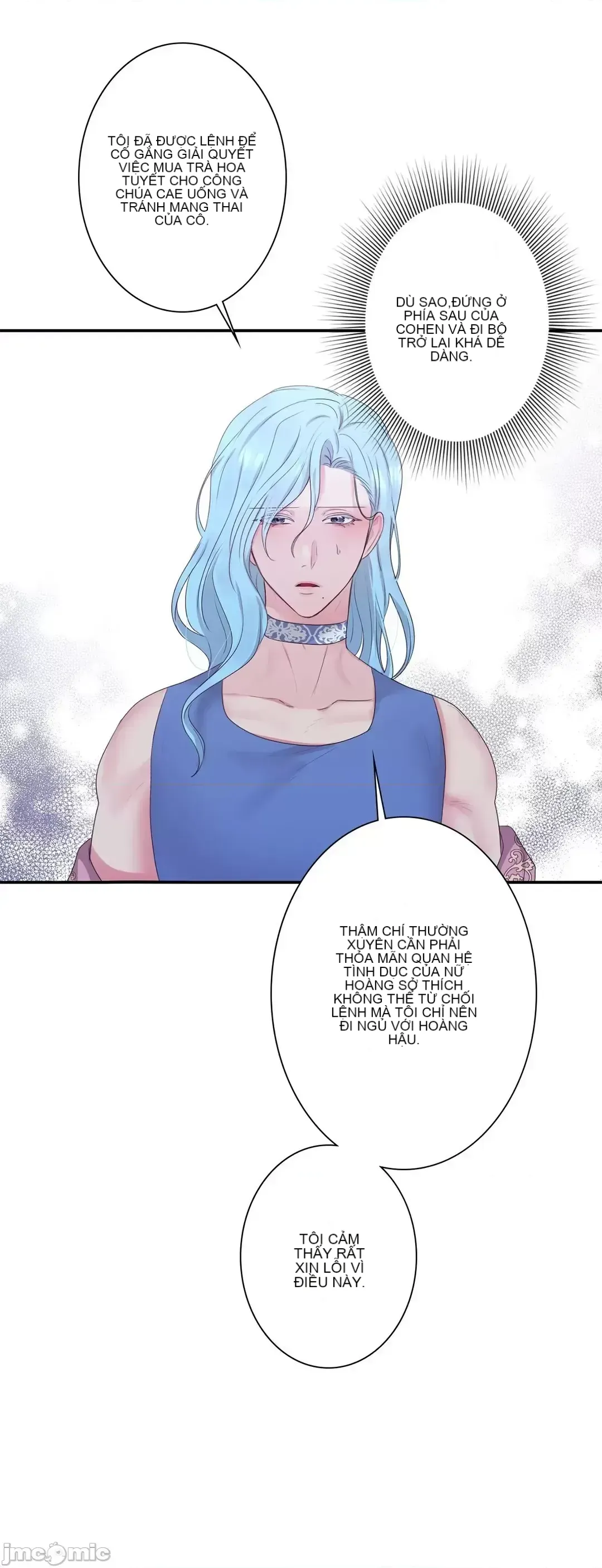 Hoàng đế là của tôi Chương 1-33