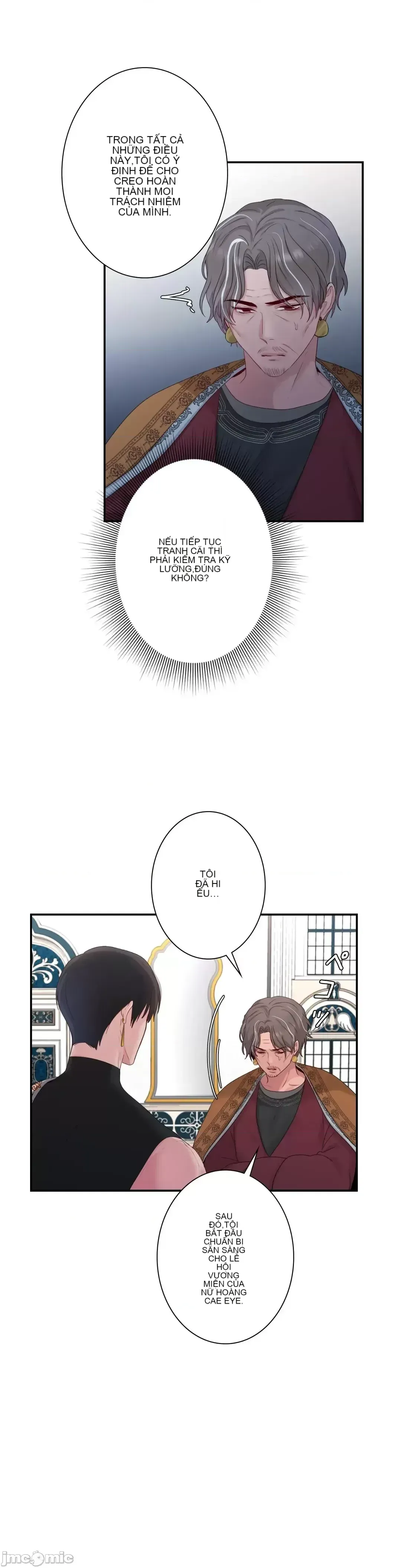 Hoàng đế là của tôi Chương 1-33