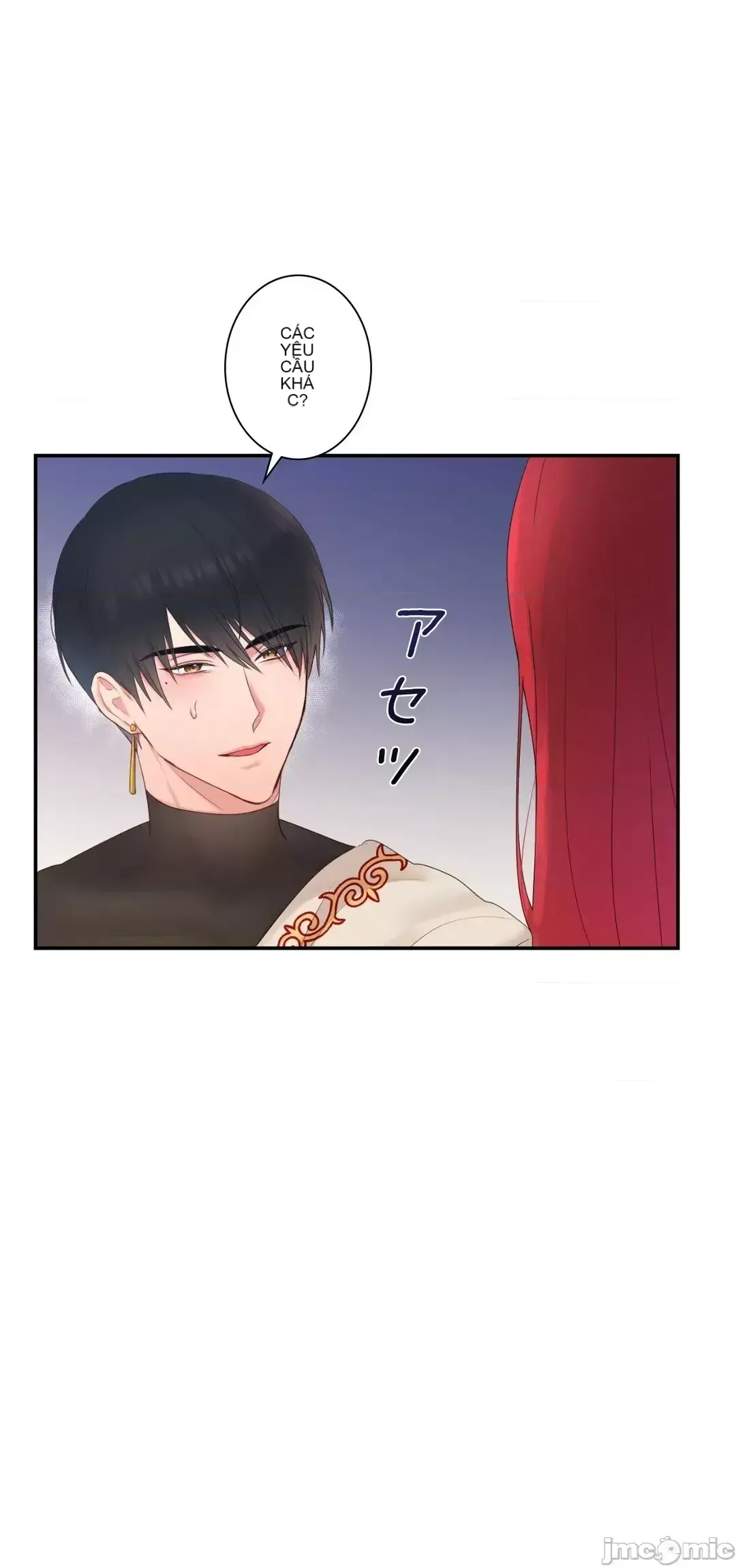 Hoàng đế là của tôi Chương 1-33