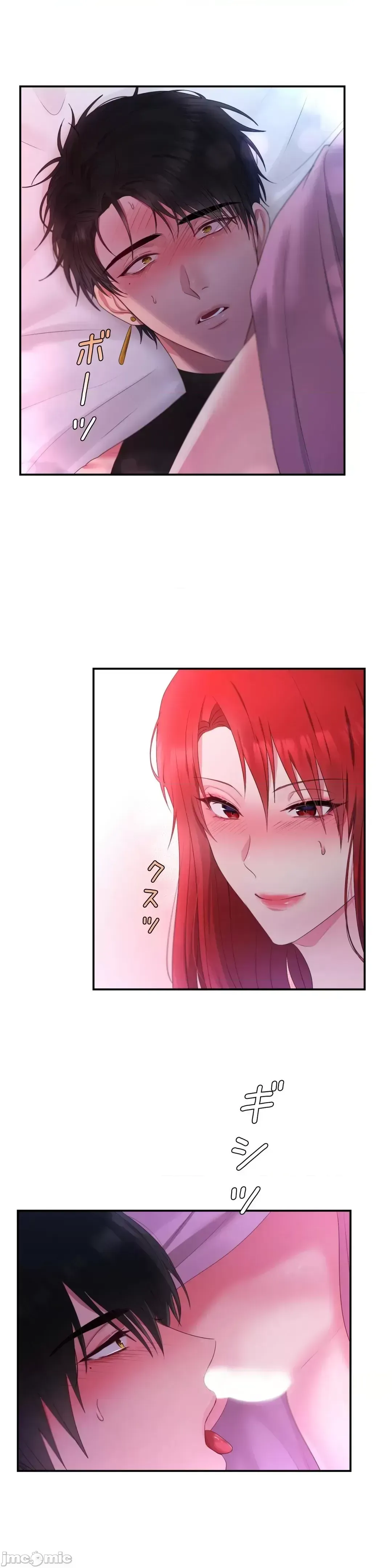 Hoàng đế là của tôi Chương 1-33