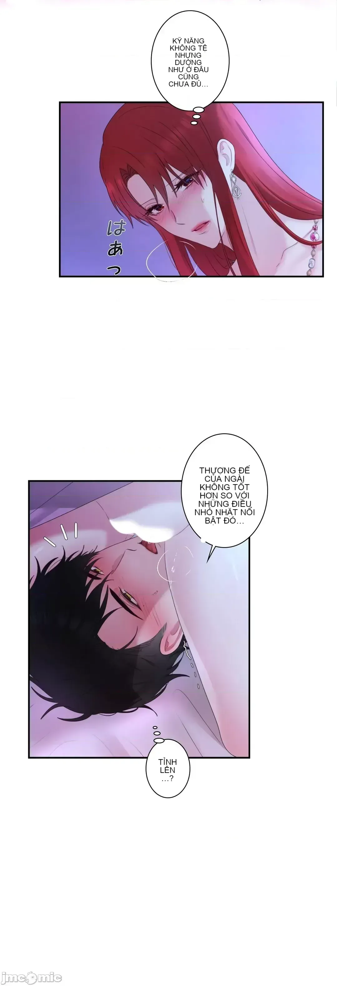 Hoàng đế là của tôi Chương 1-33